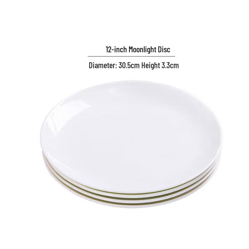 Nordic White Bone China Dinner Plates - 12-inch (Set of 5)