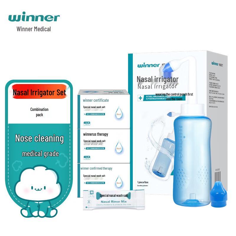 Winner Medical 300 мл Автоматическая бутылка для промывания носа с клапаном