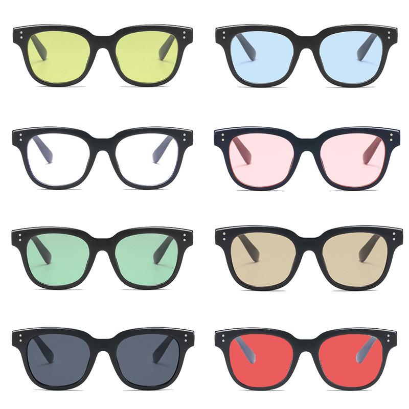 

Sunglasses Box Sunglasses Men S And Women S Uv Protection Glasses