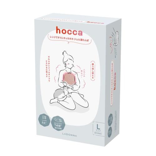 Instantly Warm Up In the Microwave with This LADONNA Hocca Gel Hot Water Bottle, Size L (RX41-JY) (white). It Takes Just 3 Minutes In the Microwave, C