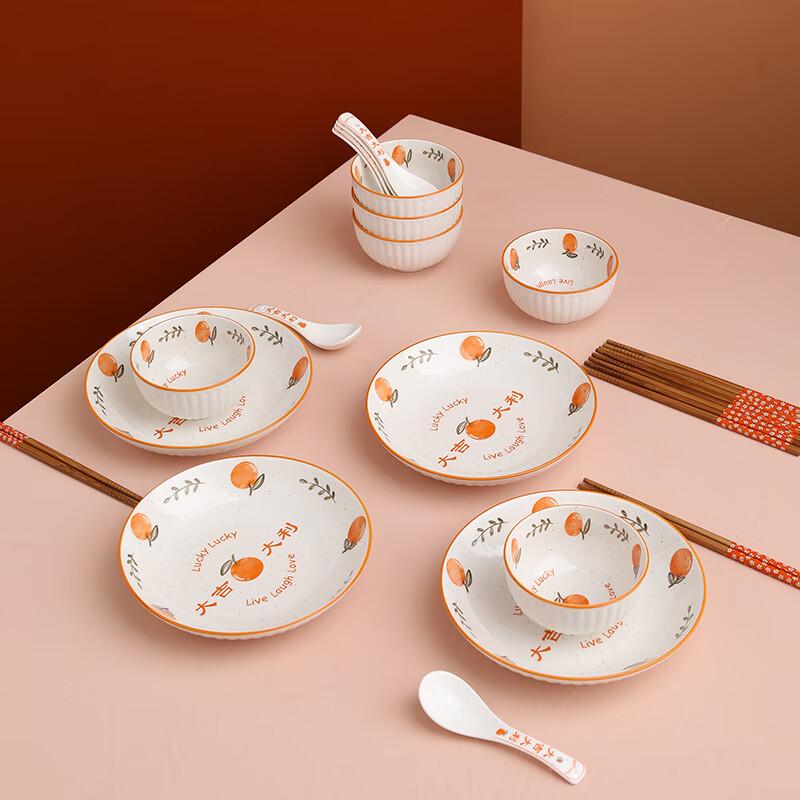 Lucky Blue and White Ceramic Dinnerware Set
