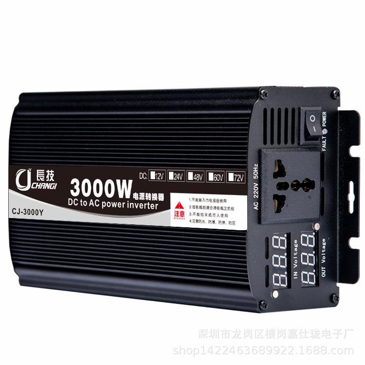 Amorphous Intelligent Inverter 12V24V48V60V To 220V Home Vehicle Solar Power 1500W 2000W 3000W 3500W