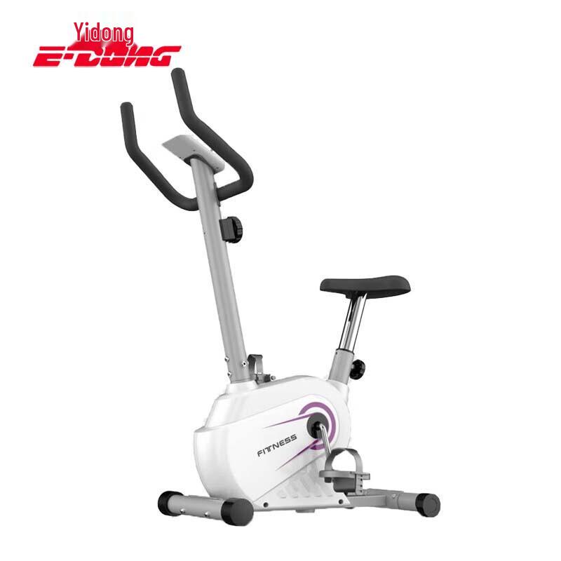 Yidong Home Magnetic Resistance Spin Bike CN plug (adapter included)