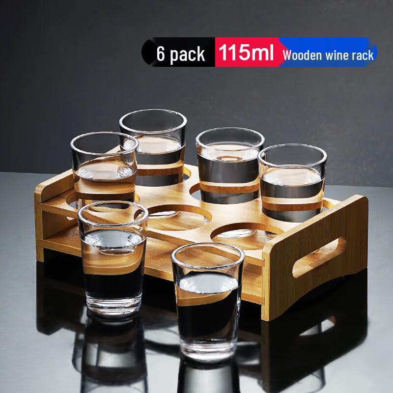 Qianxing Glass Baijiu Shot Glass Set