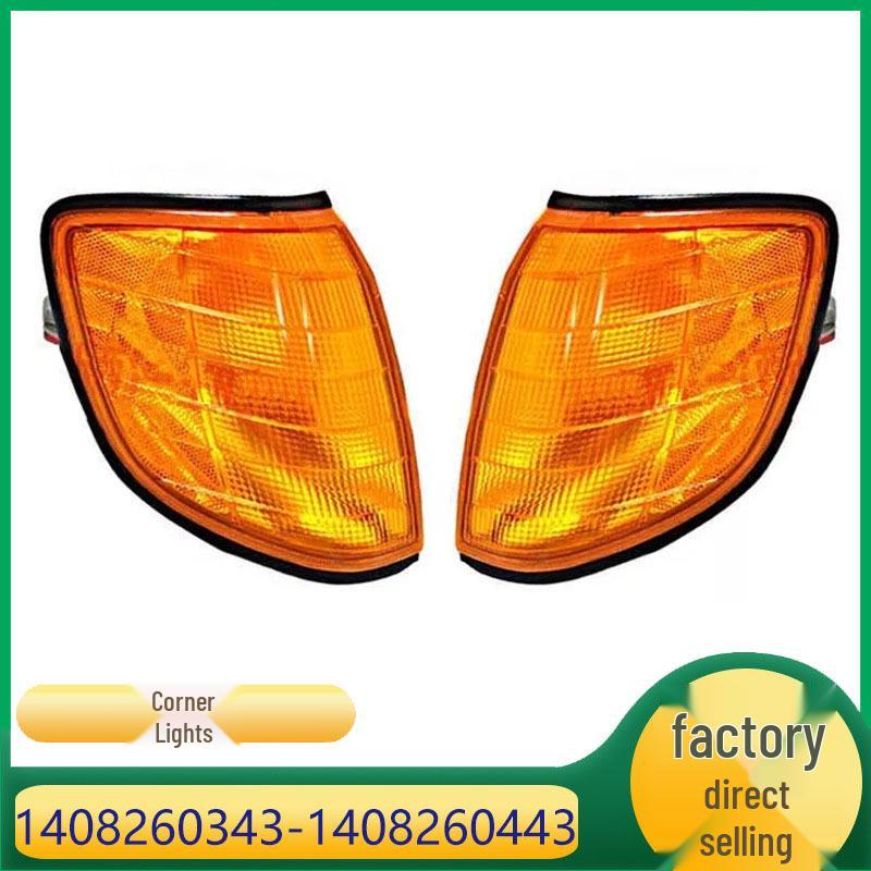 

Mercedes-Benz W140 Передний угловой указатель поворота Right