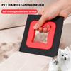 Multifunctional Double-sided Scraper Pet Hair Removal Brush Pet Hair Remover Household Cleaning Pet Hair Removal