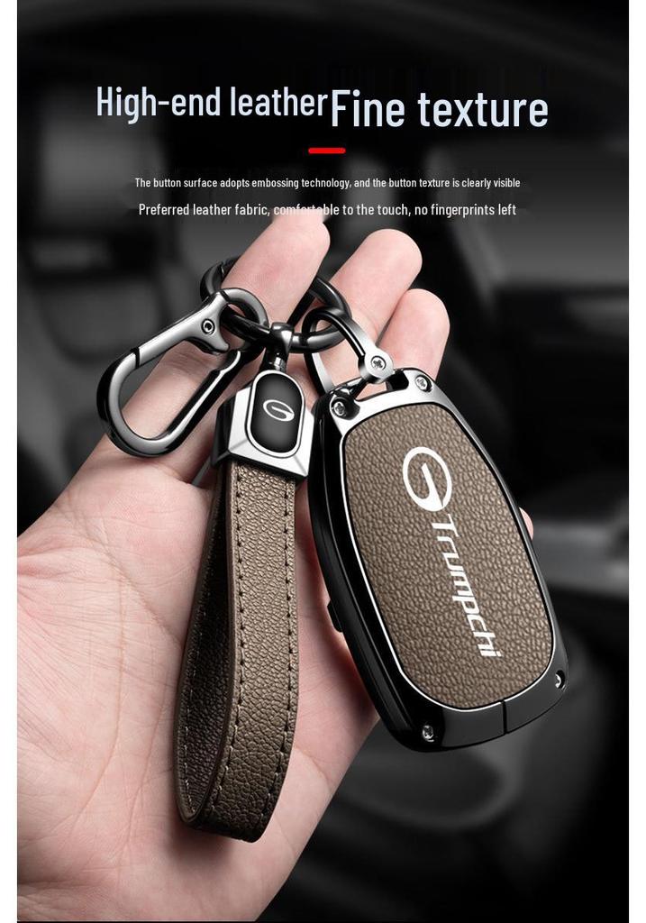 GAC Trumpchi E8 Car Key Protective Cover for Glory Edition MAX/PRO
