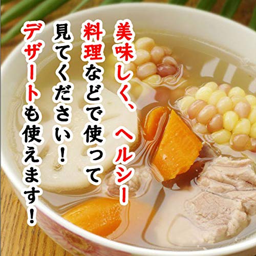Lotus Root Power Lotus Root Powder 100% Additive-Free 280g