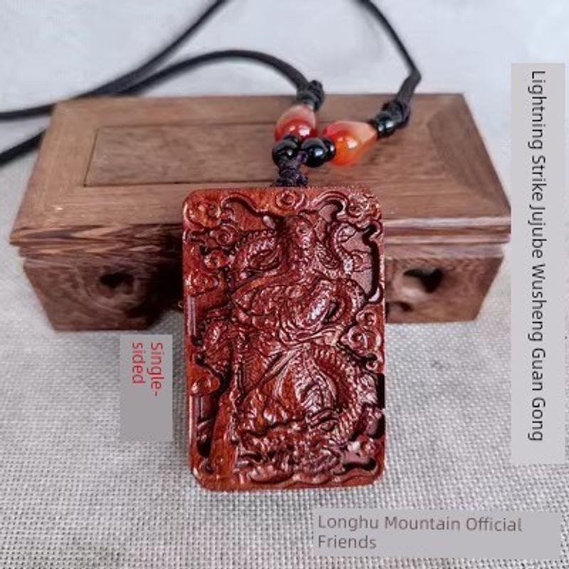 

Гора Лунху Натуральный Удар Молнии Дерево Зизифус Кулон Талисман Удачи Тайпин Лопата Цзывэй Мантра Золотого Света Метка Даосский Дхарма-Сосуд Украшение [Career] Wu Sheng Guan Gong (already over incense)