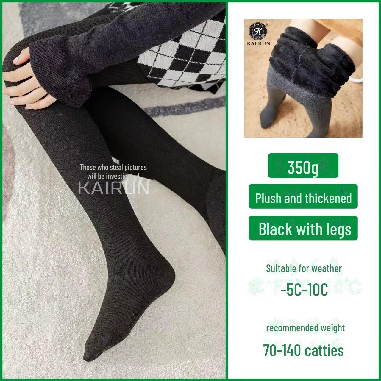 

Женские леггинсы с высокой талией и бархатной подкладкой: Теплые, утягивающие, хлопковые колготки в полоску, больших размеров, с закрытыми стопами для осени/зимы. 150 vertical stripes without velvet чёрный