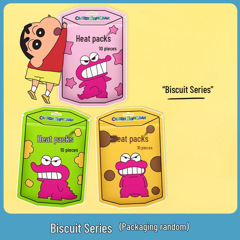 2025 Crayon Shin-chan Co-branded Self-Heating Student Warm Pack