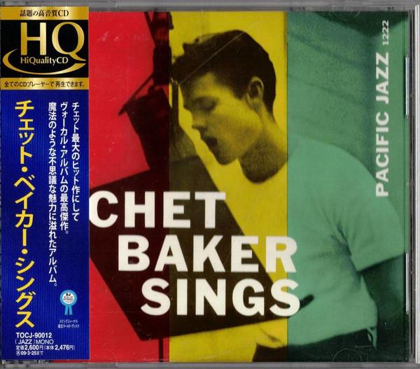 

CD CHET BAKER - Chet Baker Sings TOCJ90012 Pacific Jazz 2008 Japan Jazz Used