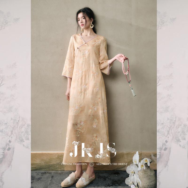 JK&JS Drunk Hibiscus Tie-Dye Embroidered Rayon-Linen Cheongsam Dress