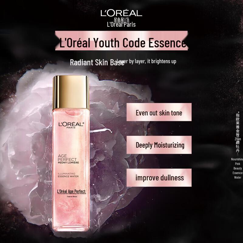 L'Oréal Age Perfect Peony Luxury Pink Essence Water