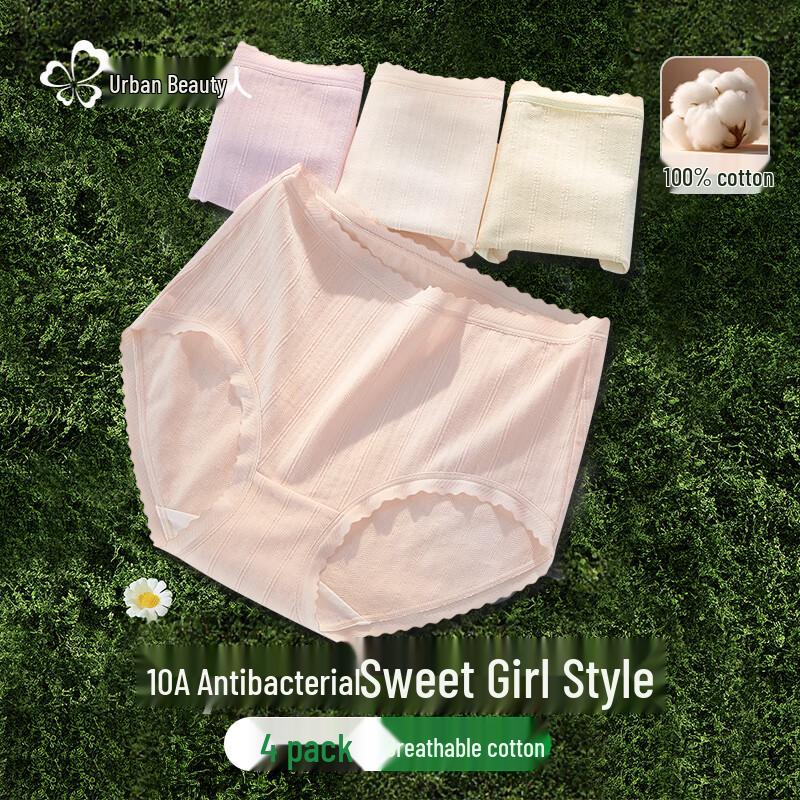 

Cosmo Lady Women s High-Waist Cotton Briefs 4-Pack L