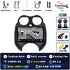 Android 14 Car Radio For Nissan March K13 2010 2011 2012 2013 Player Multimedia Navigation Stereo CarPlay Auto Video BT WIFI+4G