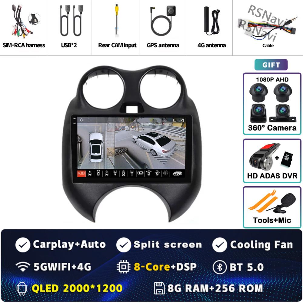 Android 14 Car Radio For Nissan March K13 2010 2011 2012 2013 Player Multimedia Navigation Stereo CarPlay Auto Video BT WIFI+4G