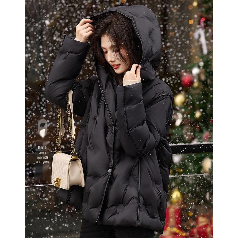 Demana Women's Hooded 90% Duck Down Short Jacket
