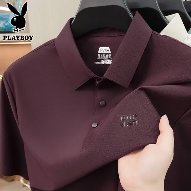 PLAYBOY Men's Ice Silk Short Sleeve Polo Shirt