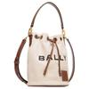 Bally Logo Detachable Adjustable Shoulder Strap Fabric Bucket Bag Medium Women bags Natural 6310446