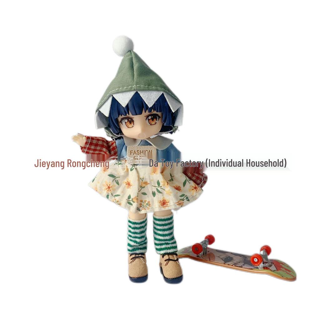 16cm Doll Clothes Set: OB11 Beast Cub Skirt & 12-Point BJD Dress-Up