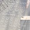 Delicate White Lace Bowknot Simulated Fabric Ribbon Silver Stamped Noble Rhinestone 5D Adhesive Nail Art Sticker Manicure Decal
