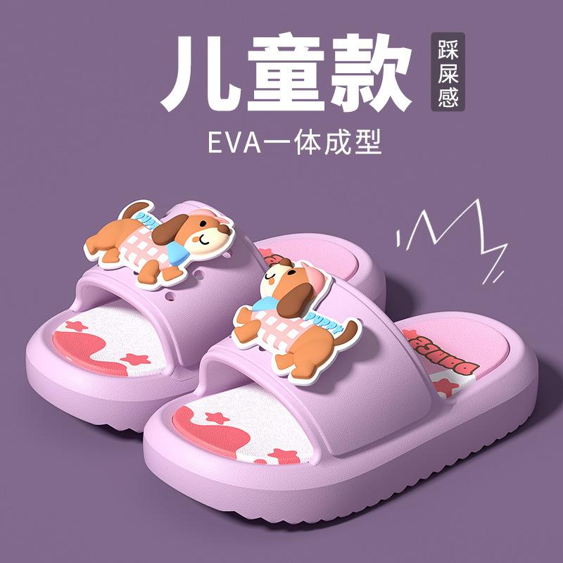 2026New Children's Slippers for Boys and Girls, Summer Indoor Non-slip Soft-soled Dachshund Dog Cute Outdoor Sandals