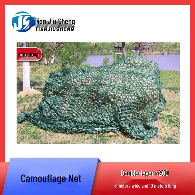 Tianjiusheng Satellite  Anti-Drone Camouflage Net