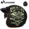 Vintage-Style Half Helmet Adults Unisex Motorcycle Scooter Riding DOT Certified ABS Safety