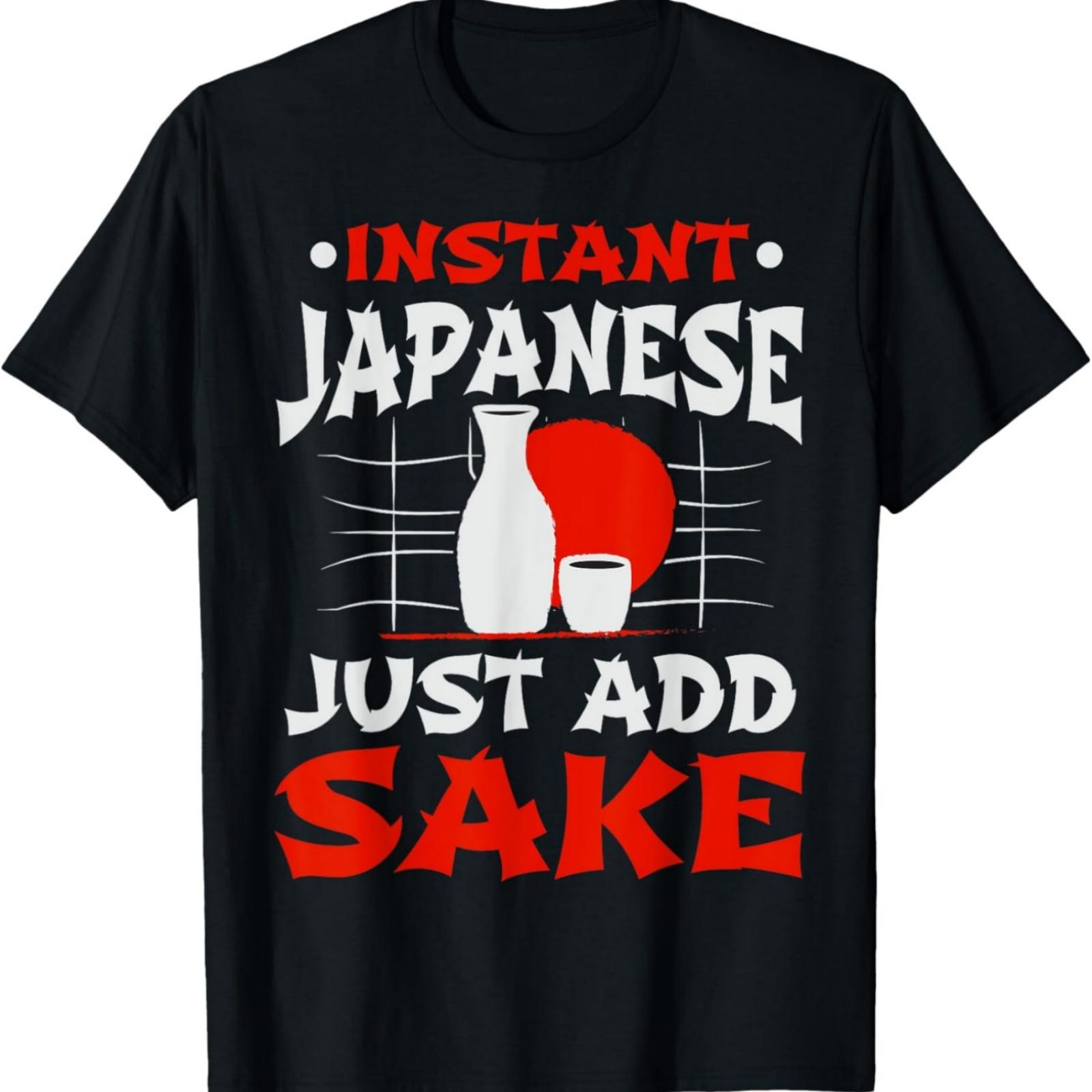 Japanese Sake Design for a Sake lover T-Shirt S