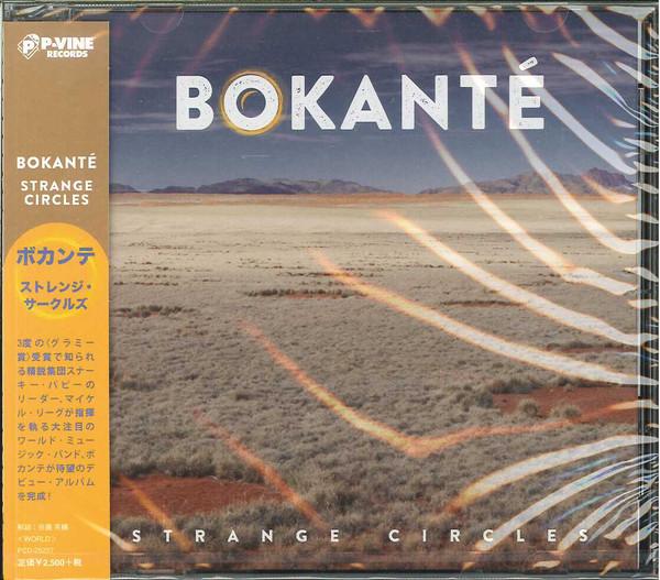 

CD BOKANTE - Strange Circles PCD25227 P-VINE 2017 Japan Obi Jazz