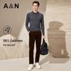 Antonio Men's 100% Cashmere Lightweight Round Neck Sweater