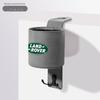 Land Rover Cup Holder Hook for Discovery/Evoque/Range Rover/Velar Car Seat Back