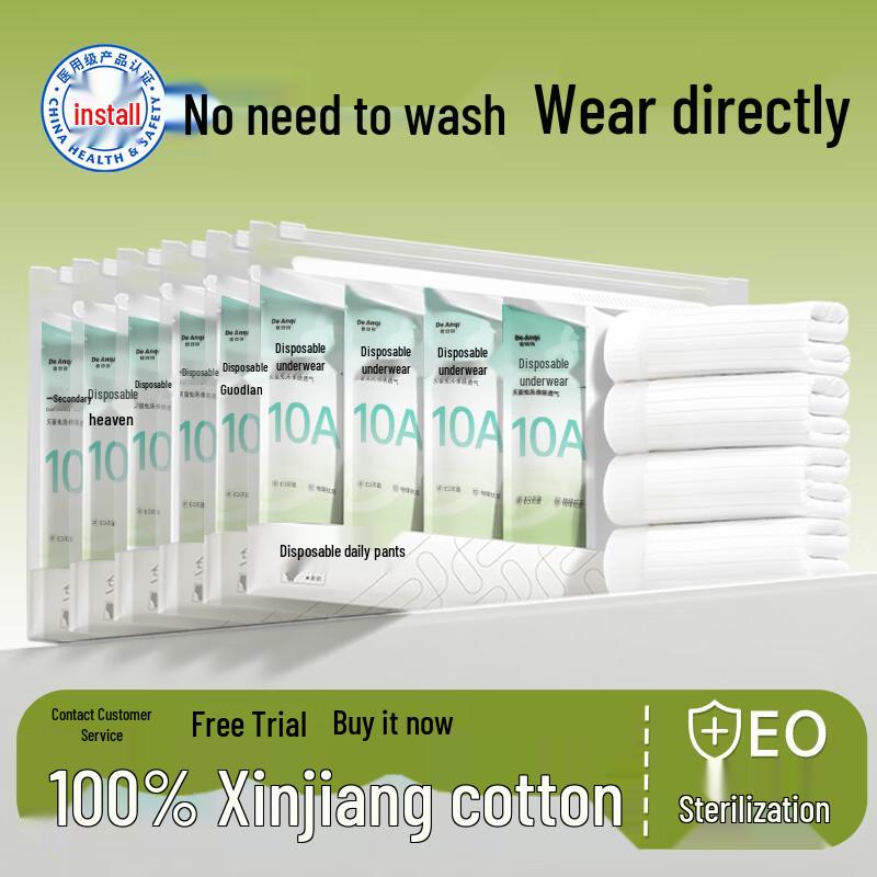 De Anqi Women s Disposable Cotton Underwear 3XL
