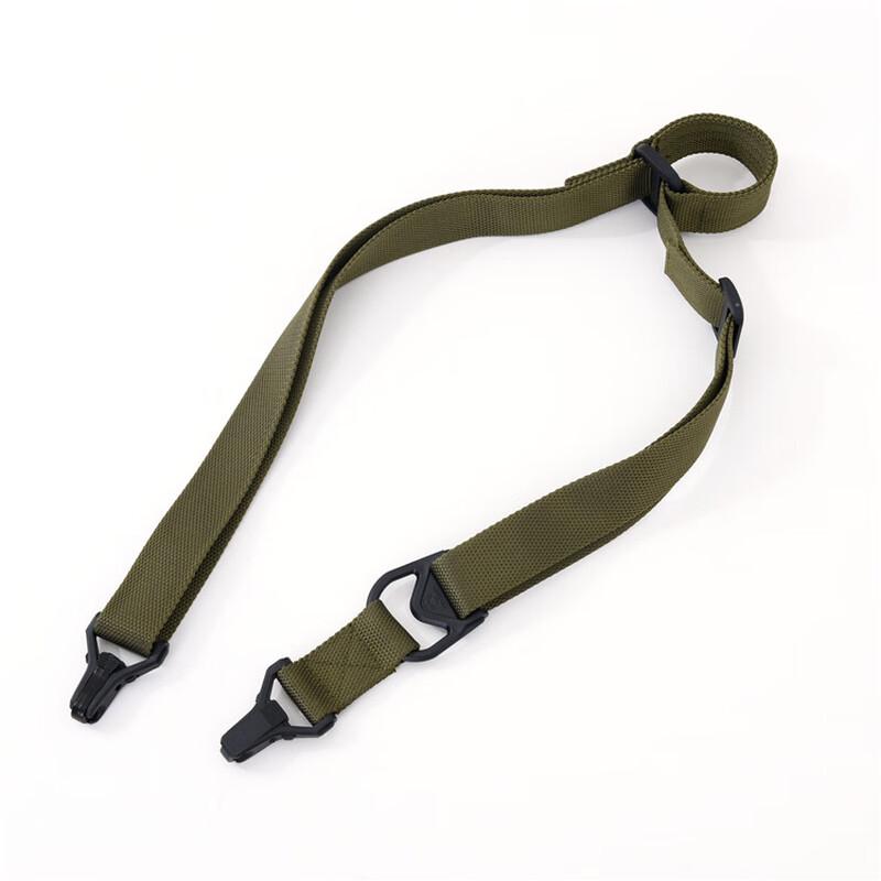 Lin Pan Tactical MS3 Two-Point Gun Sling 135cm