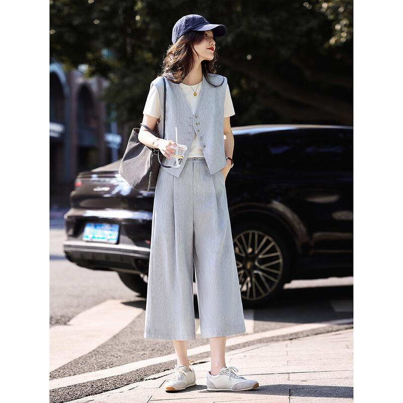 Fashion Commuter Vest & Wide-Leg Cropped Pants Two-Piece Set