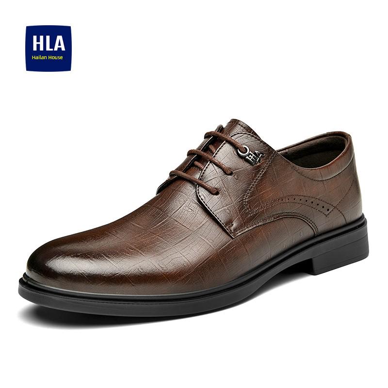 HLA Business Fall and Winter Heattech Embossed Suit Men's Shoes