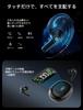 Bluetooth Wireless Earbuds for Bluetooth Earbuds with Auto LED Touch Lightweight and IPX7 Single or Binaural Perfect for and School [New 2025!] 5.4