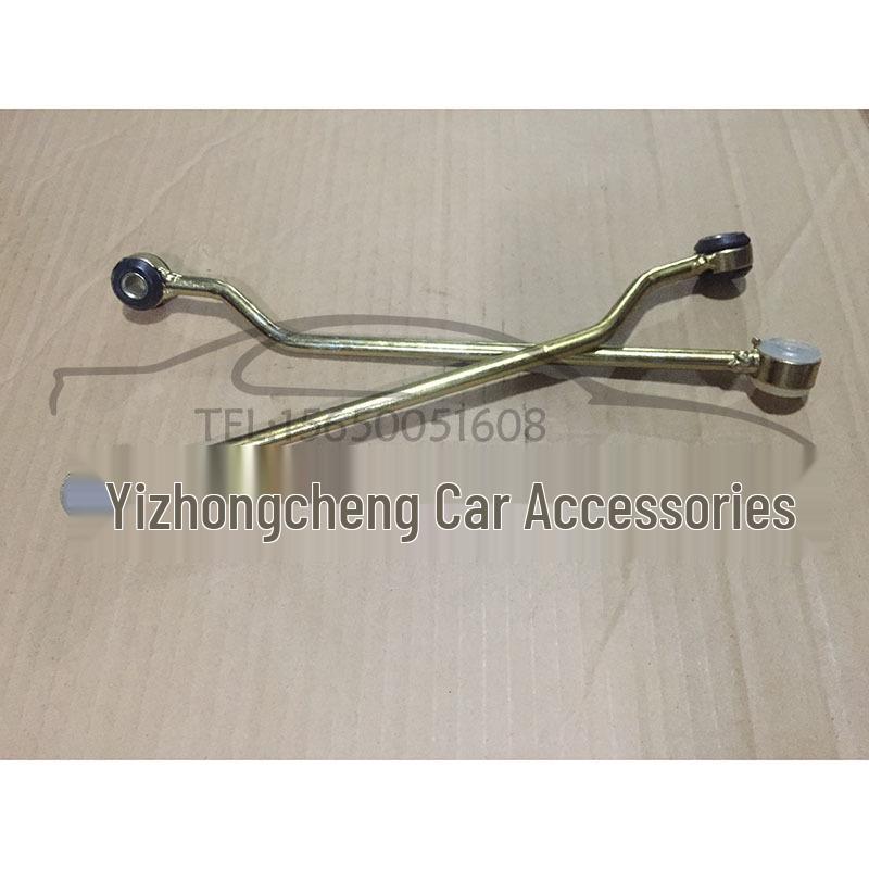 Double-Headed Gear Shift Linkage for Volkswagen Santana 2000 Zhijun 3000 Pusang