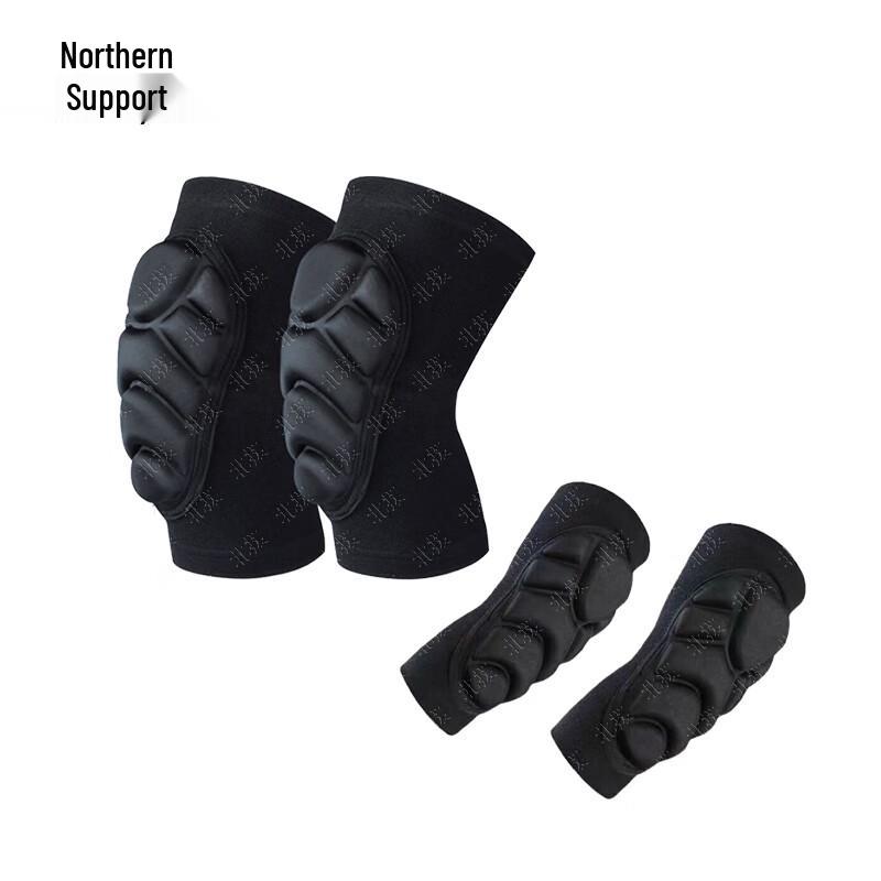 Beiyuan Tactical Crawling Protective Gear Set One Size