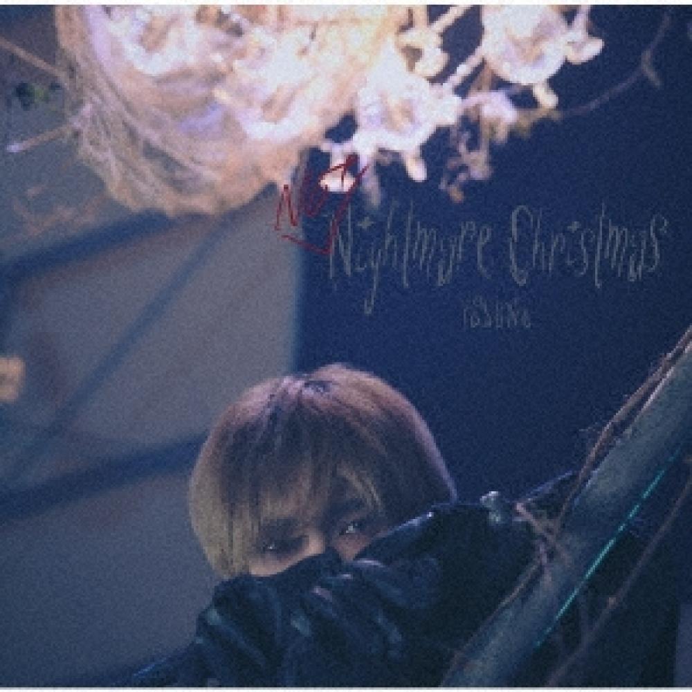 

Yesung Super Junior Not Nightmare Christmas Regular Edition