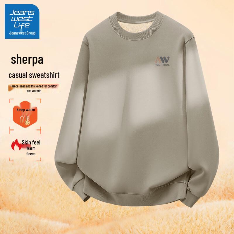 JEANSWEST LIFE Men s Heavyweight Fleece-Lined Sweatshirt 2XL