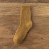 Men's Thickened Cotton Socks Warm Mid-tube Socks Soft Skin-friendly Casual Socks