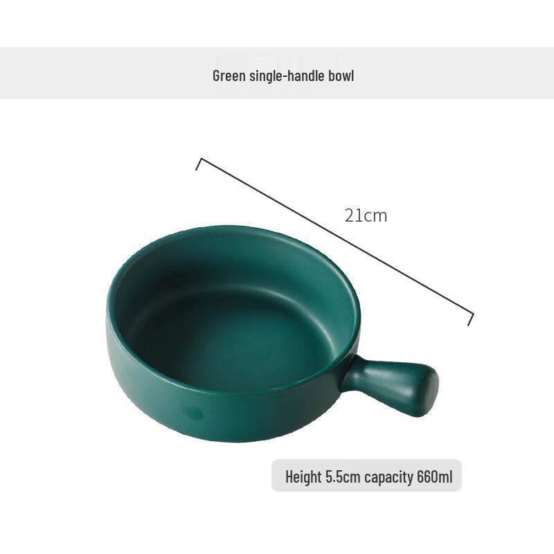 ZISIZ Nordic Handled Ceramic Baking & Salad Bowl