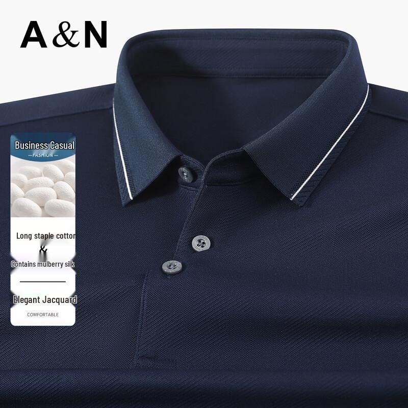 Antonio Men s Silk & Cotton Jacquard Polo Shirt M