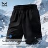 MIIOW Men's Quick-Dry Sports Shorts