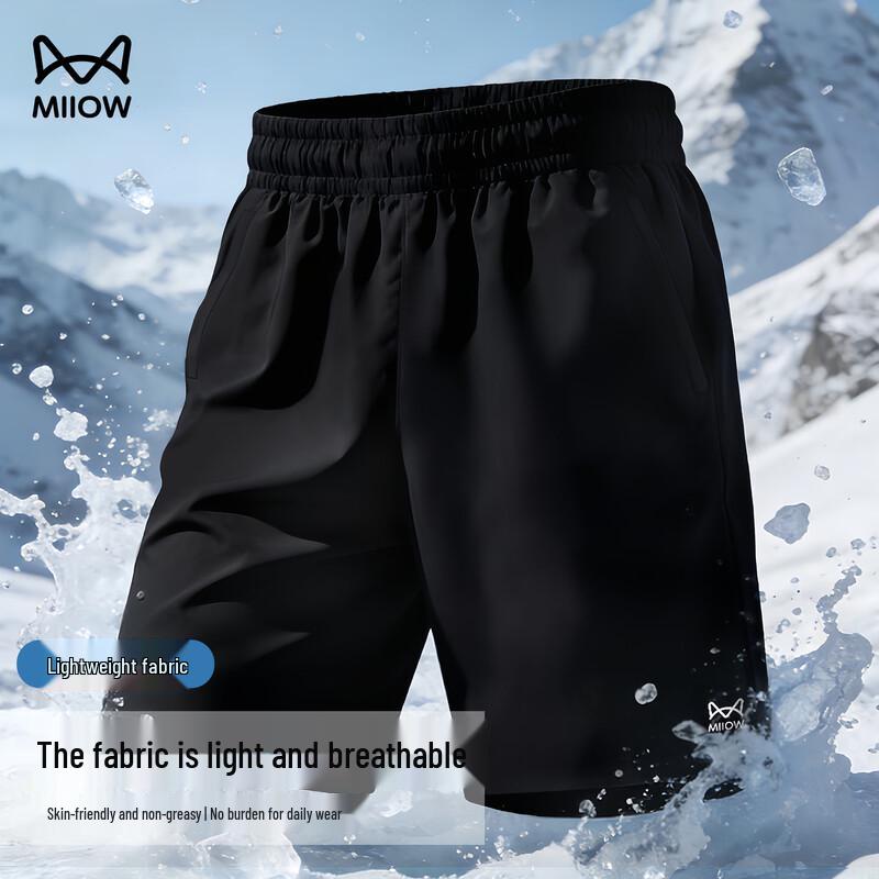 MIIOW Men's Quick-Dry Sports Shorts