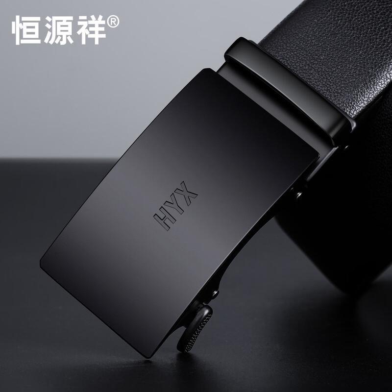 

Hengyuanxiang Men s Automatic Buckle Leather Belt 120-125cm