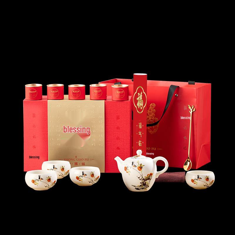 

Chinese Blessing Ceramic Tea Set Gift Box