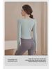 Youyou Women's Quick-Dry Yoga & Pilates Long Sleeve Tops - 2025 Collection